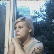 ���������� ������, ���� ������� ����, 32 ����, ������������ ��� ������, ����� � ���������, c�������� ���������