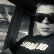  ,   , 25 ,   c 