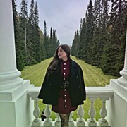 ���������� ����, ����