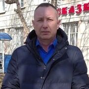 ,   , 53 ,   c 