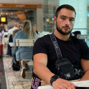 ���������� ���������, ���� ������� �������, 29 ���, ������������ ��� ������