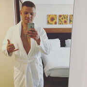 ���������� ���������, ���� ������� ������, 29 ���, ������������ ��� ������, ����� � ���������