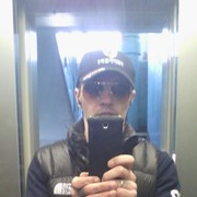 ���������� �������-�����, ���� ������� ������, 39 ���, ������������ ��� ������, ����� � ���������, c�������� ���������