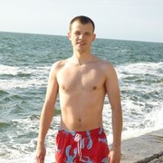 ���������� ������, ���� ������� Alex, 45 ���, ������������ ��� ������, ����� � ���������, c�������� ���������, ���������