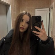 ���������� ���������, �����