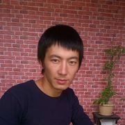  ,   Emosh, 32 ,   