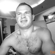  ,   RoMa, 39 ,   ,   , c 