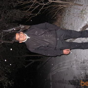 ���������� ������, ���� ������� Seto, 43 ����, ������������ ��� ������