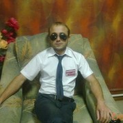  ,   Amid, 37 ,   