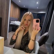 ���������� ������, ���� ������� ���������, 30 ���, ������������ ��� ����� � ���������, c�������� ���������