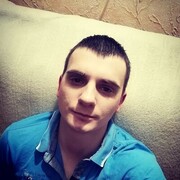 ���������� ������-��-����, ���� ������� ���������, 32 ����, ������������ ��� ������, ����� � ���������