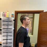  -,   , 25 ,   ,   , c , 