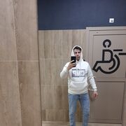 ���������� ������, ���� ������� ����, 38 ���, ������������ ��� ������, ����� � ���������