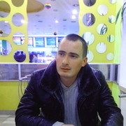 ���������� ����������, ���� ������� ����, 38 ���, ������������ ��� ������, ����� � ���������, c�������� ���������