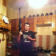 ���������� ������, ���� ������� �����, 43 ����, ������������ ��� ������, ����� � ���������, c�������� ���������