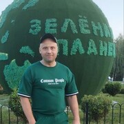 ���������� ����, ���� ������� ���������, 43 ����, ������������ ��� ������, ����� � ���������