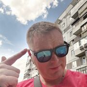 ���������� ��������, ���� ������� ����, 41 ���, ������������ ��� ������, ����� � ���������