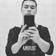 ���������� �����������, ���� ������� �����, 32 ����, ������������ ��� ������, ����� � ���������, c�������� ���������