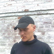 ���������� ����� �������, ���� ������� �����, 42 ����, ������������ 