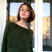 ���������� �����, ������