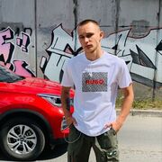 ���������� ������������, ���� ����� �����, 22 ����, ������������ ��� ������, ����� � ���������, c�������� ���������, ���������