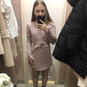 ���������� ������, ���� ������� ����, 26 ���, ������������ ��� ������, ����� � ���������