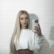  ,   Emilia, 22 ,   ,   
