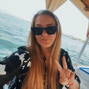 ���������� ������, ���� ������� �����, 29 ���, ������������ ��� c�������� ���������