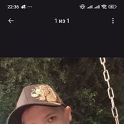 ���������� ����������� ����, ���� ������� �����, 26 ���, ������������ ��� ����� � ���������, c�������� ���������