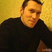 ���������� ����, ���� ������� ������, 43 ����, ������������ ��� ������, ����� � ���������, c�������� ���������