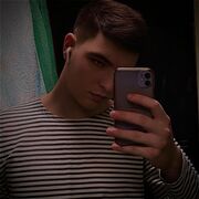   ,   , 20 ,     , c , 