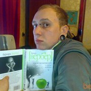  -,   , 37 ,   ,   , c , 