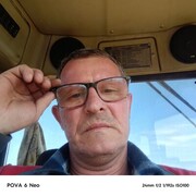 ���������� ����, ���� ������� ��������, 54 ����, ������������ ��� ������, ����� � ���������