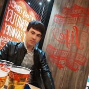 ���������� ������, ���� ������� �������, 29 ���, ������������ ��� ����� � ���������, c�������� ���������