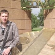 ���������� ��������, ���� ������� �����, 43 ����, ������������ ��� ����� � ���������, c�������� ���������