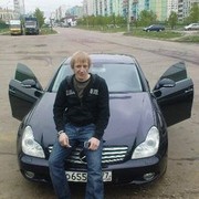 ���������� ��������, ���� ������� Serega ves, 45 ���, ������������ ��� ������