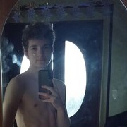 ���������� ������, ���� ����� �������, 20 ���, ������������ ��� ������, ����� � ���������