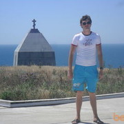 ���������� �������, ���� ������� ������, 31 ���, ������������ ��� ������, ����� � ���������, c�������� ���������