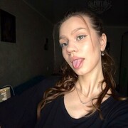 ���������� ���������, ��������