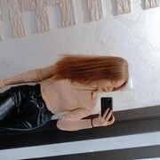  ,  , 21