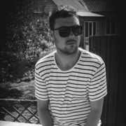  Mihai Bravu,  Nelu, 29