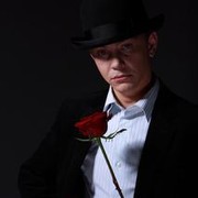 ���������� ������, ���� ������� �������, 45 ���, ������������ ��� ����� � ���������, c�������� ���������