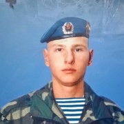 ���������� �����, ���� ������� ����, 38 ���, ������������ ��� ������, ����� � ���������, c�������� ���������