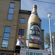 ���������� �����������, ���� ������� �����, 34 ����, ������������ ��� ������, ����� � ���������