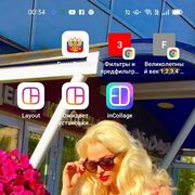 ���������� ������, ���� ������� �����, 33 ����, ������������ ��� ������, ����� � ���������