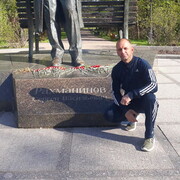 ���������� �����-���������, ���� ������� �����, 54 ����, ������������ ��� ����� � ���������, c�������� ���������