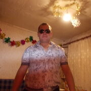 ���������� ��������-��-������, ���� ������� ����, 32 ����, ������������ ��� ������, ����� � ���������