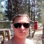 ���������� ����, ���� ������� ����, 35 ���, ������������ ��� ������