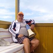 ���������� ������ ��������, ���� ������� ����, 62 ����, ������������ ��� ������, ����� � ���������