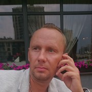  -,   , 45 ,   